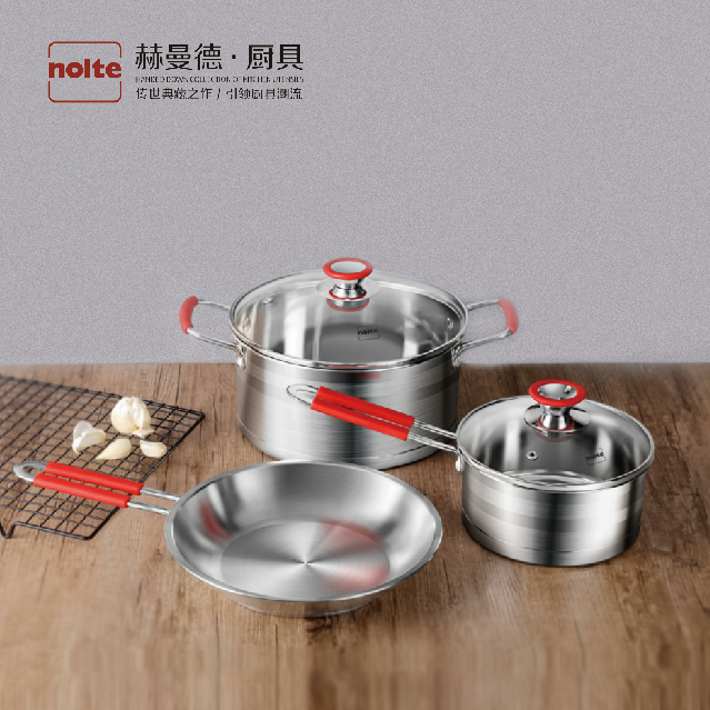赫曼德威尔斯三件套--粽情粽意