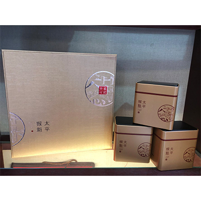黄山太平猴魁礼盒