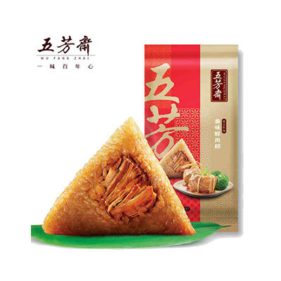 粽情端午礼盒--粽意成诚