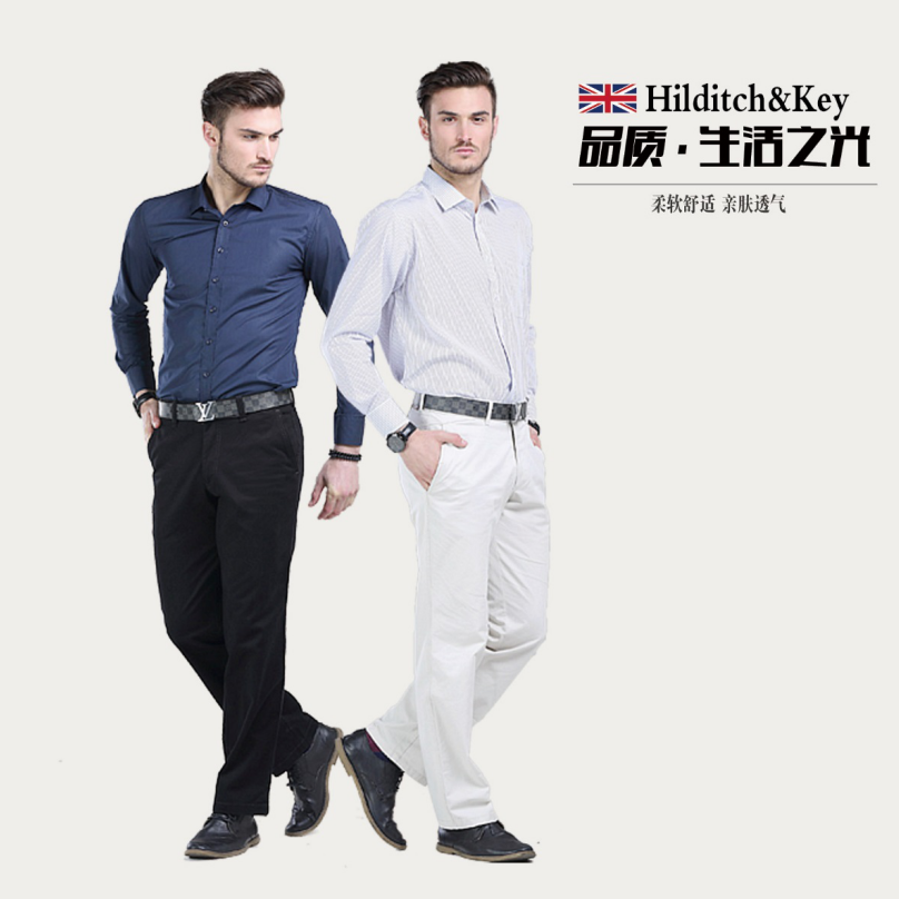 Hilditch&Key衬衫