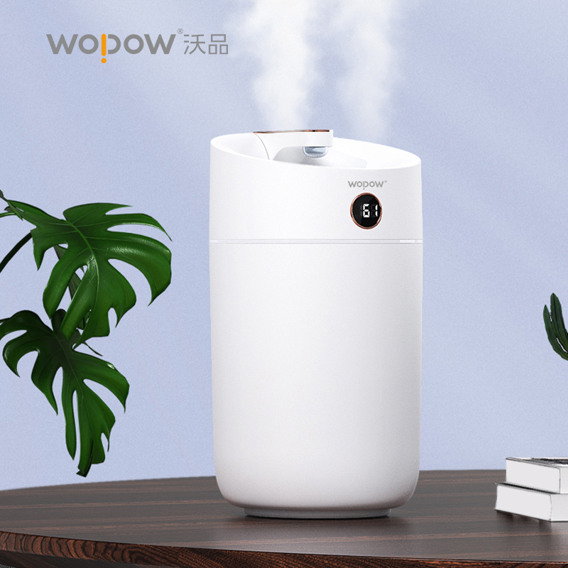 沃品家用双喷加湿器