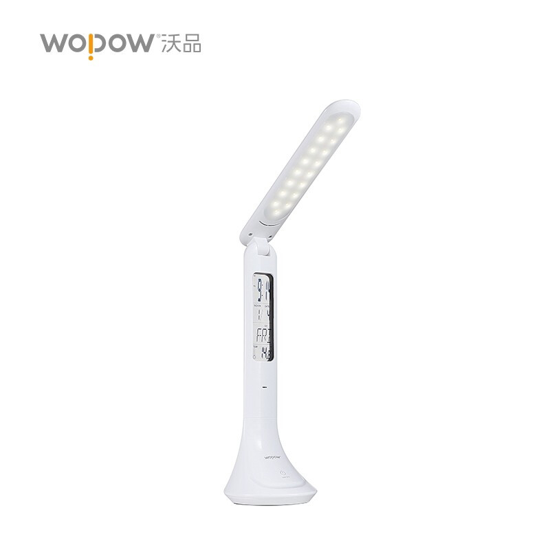 沃品台灯LED 万年历 护眼台灯
