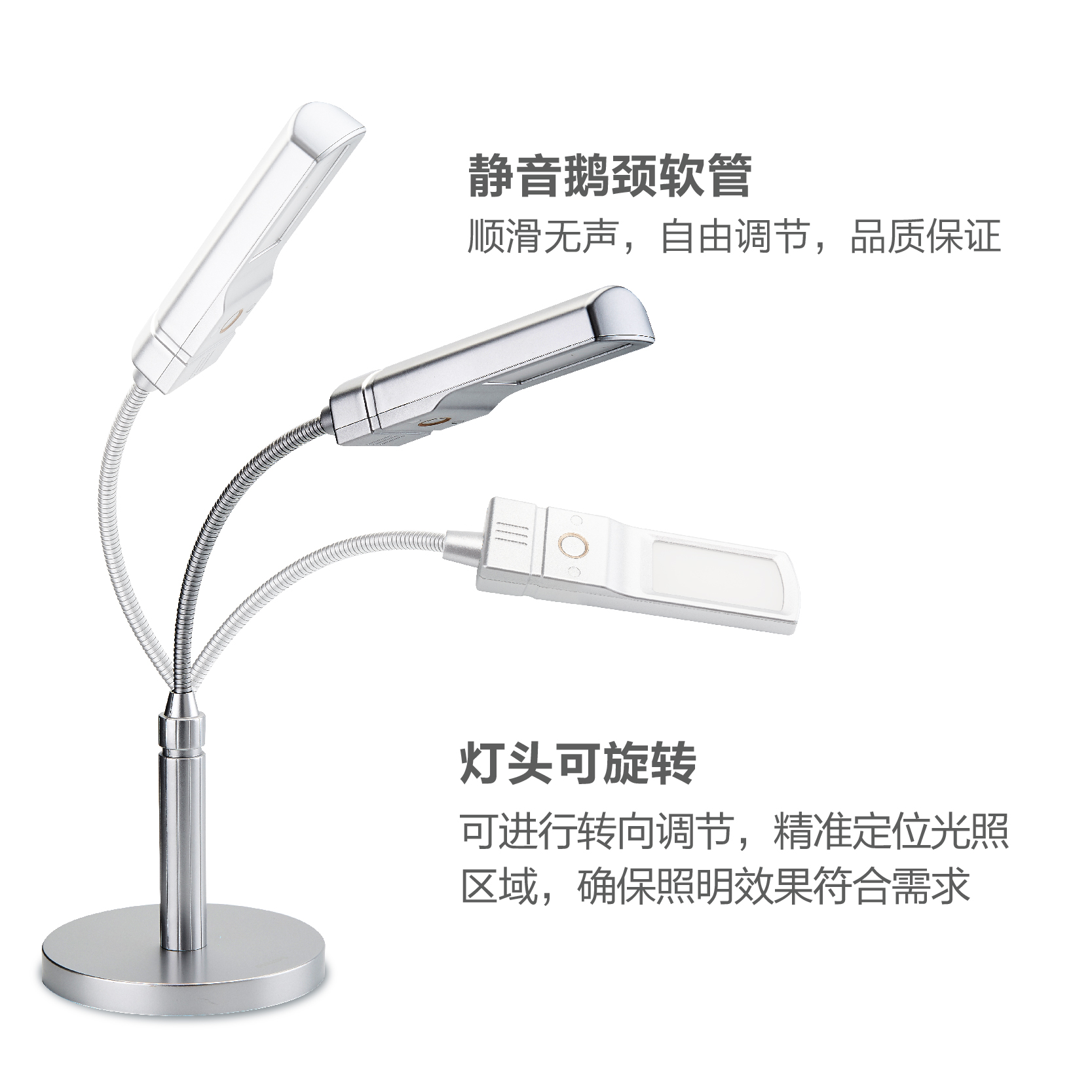 飞利浦酷航LED台灯