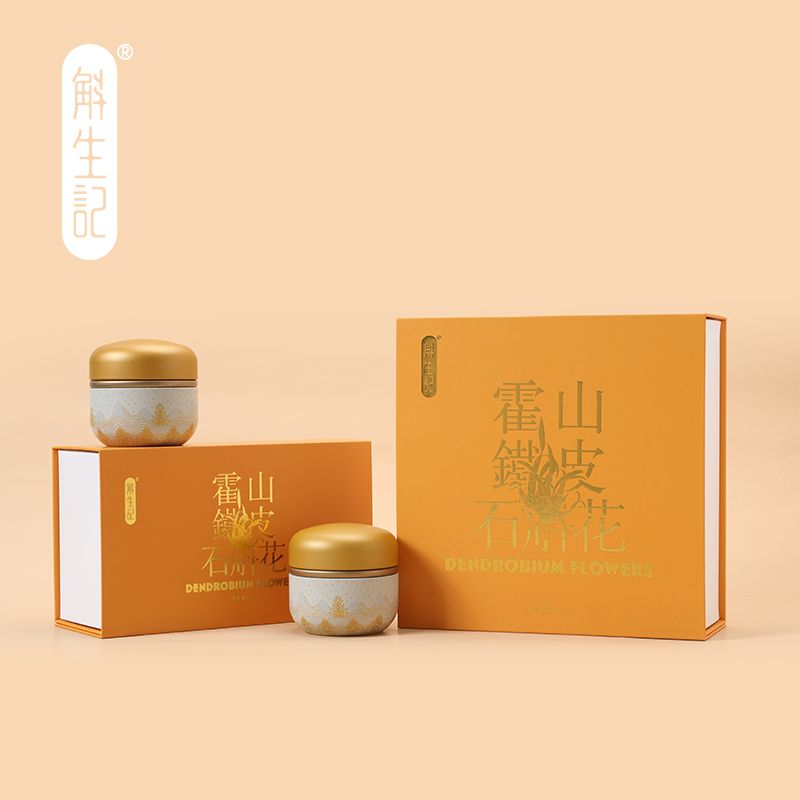 斛生记铁皮石斛花