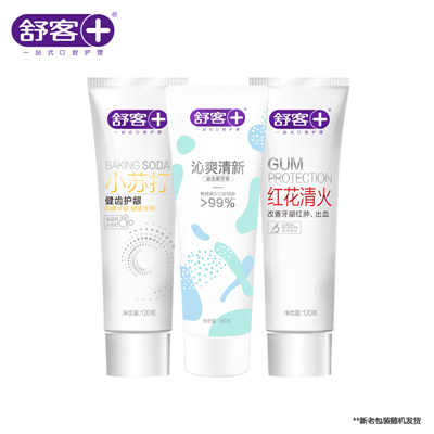 舒克沁爽系列口腔护理套装ZH-21004
