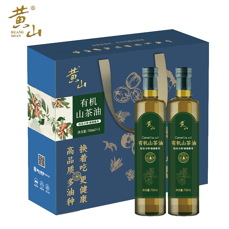 黄山 纯正一级山茶油750*2 商务礼盒
