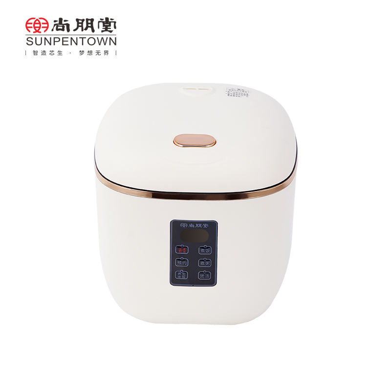 尚朋堂 低糖智能电饭煲SPT-DFB047