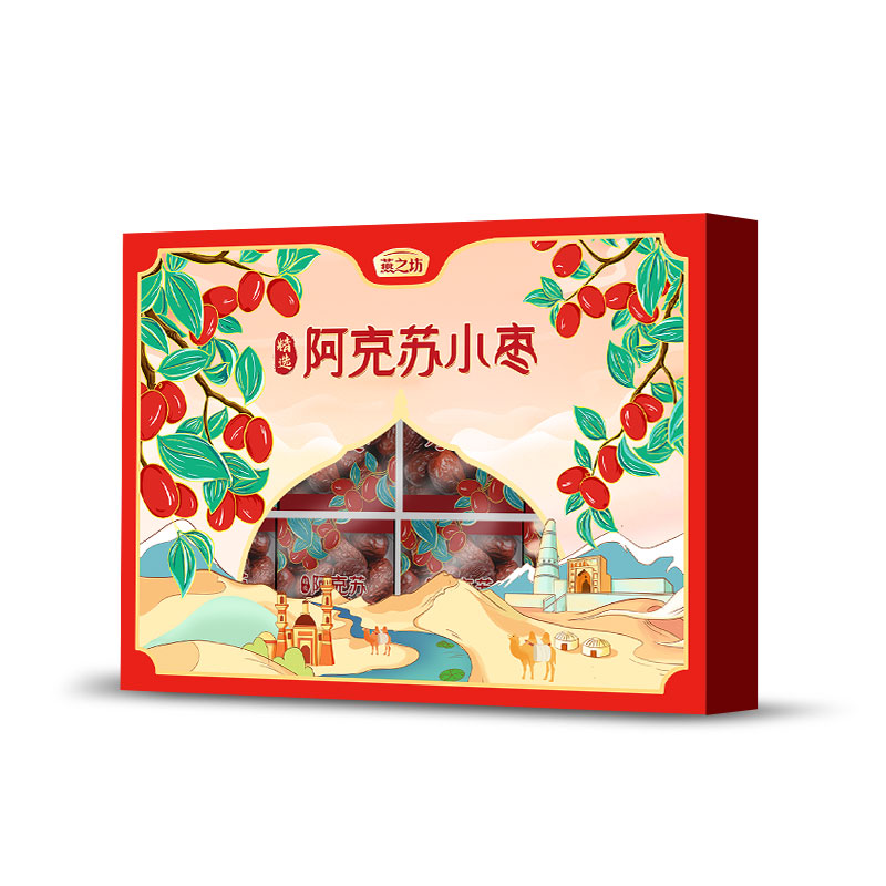 燕之坊 阿克苏小枣礼盒648g