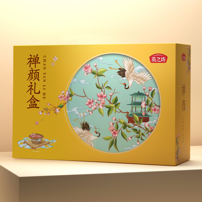 燕之坊健康膳食禅食礼 禅颜礼盒 900g