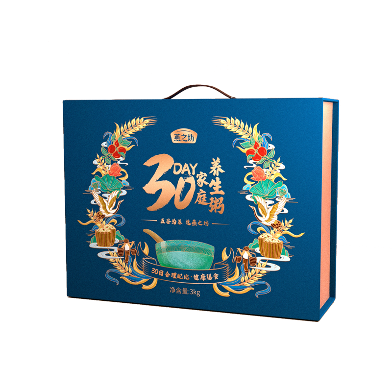 燕之坊营养好喝养生粥 30day家庭养生粥礼盒3kg