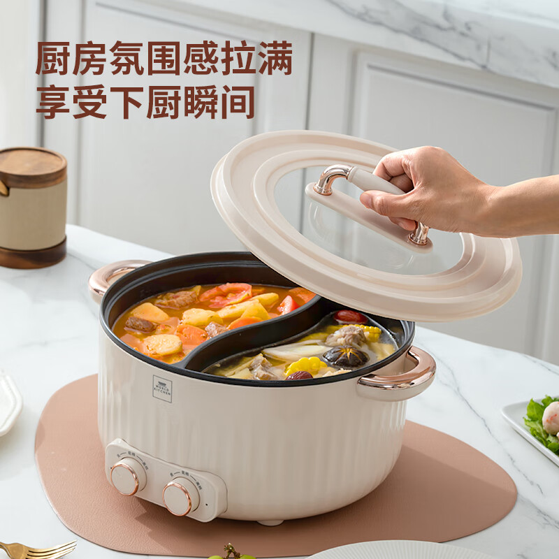 美国康宁鸳鸯锅WK-GYY4006/KZ
