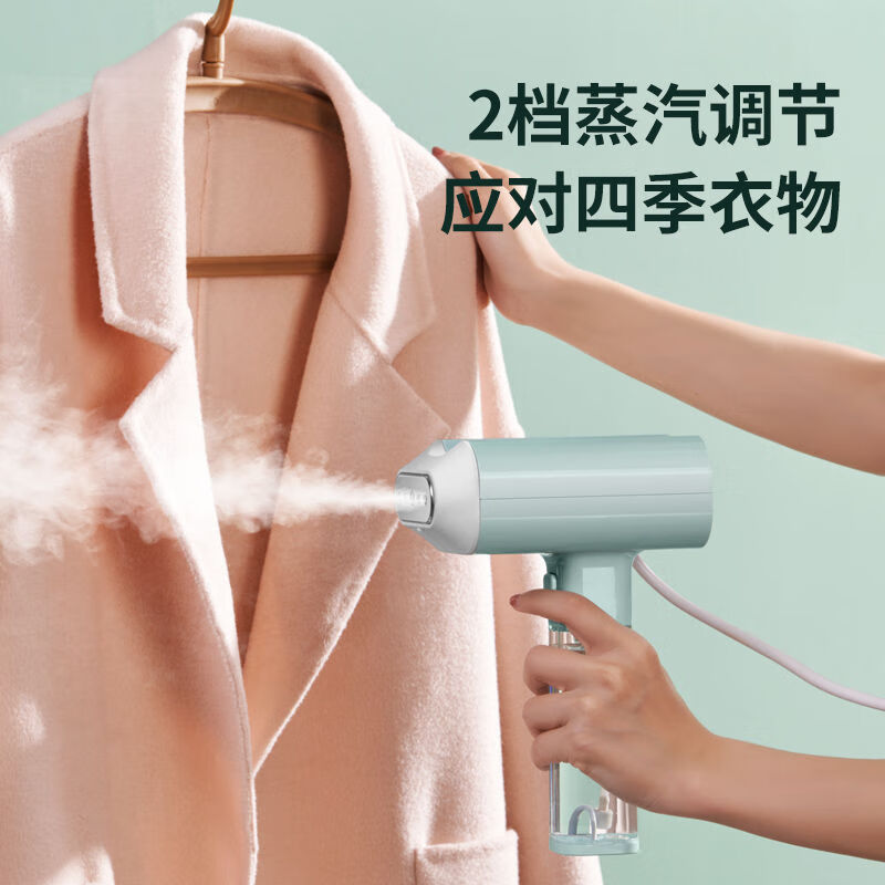 卓力衣未手持挂烫机樱花粉