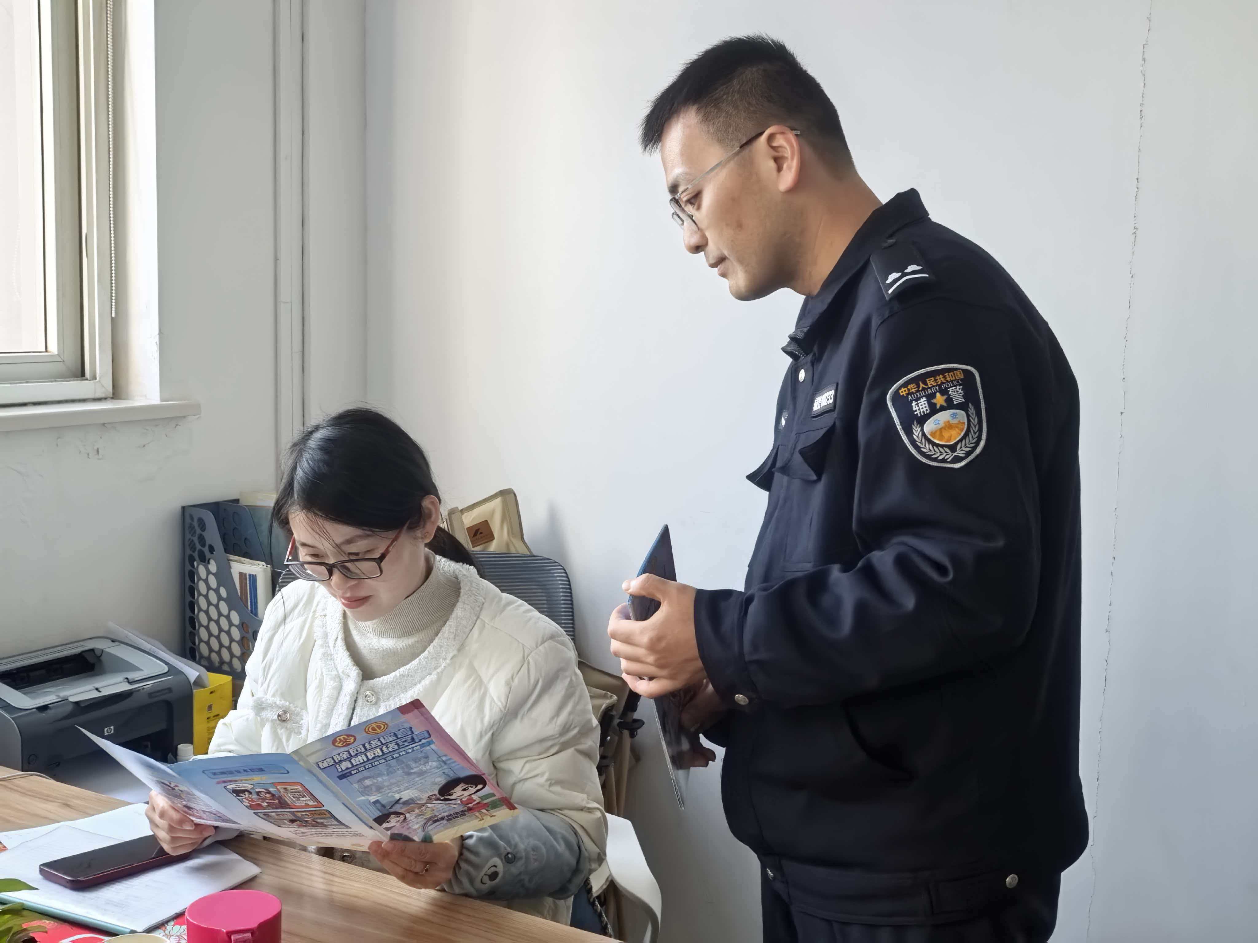 1764723909514421.jpg 微信图片_20251203090430.jpg