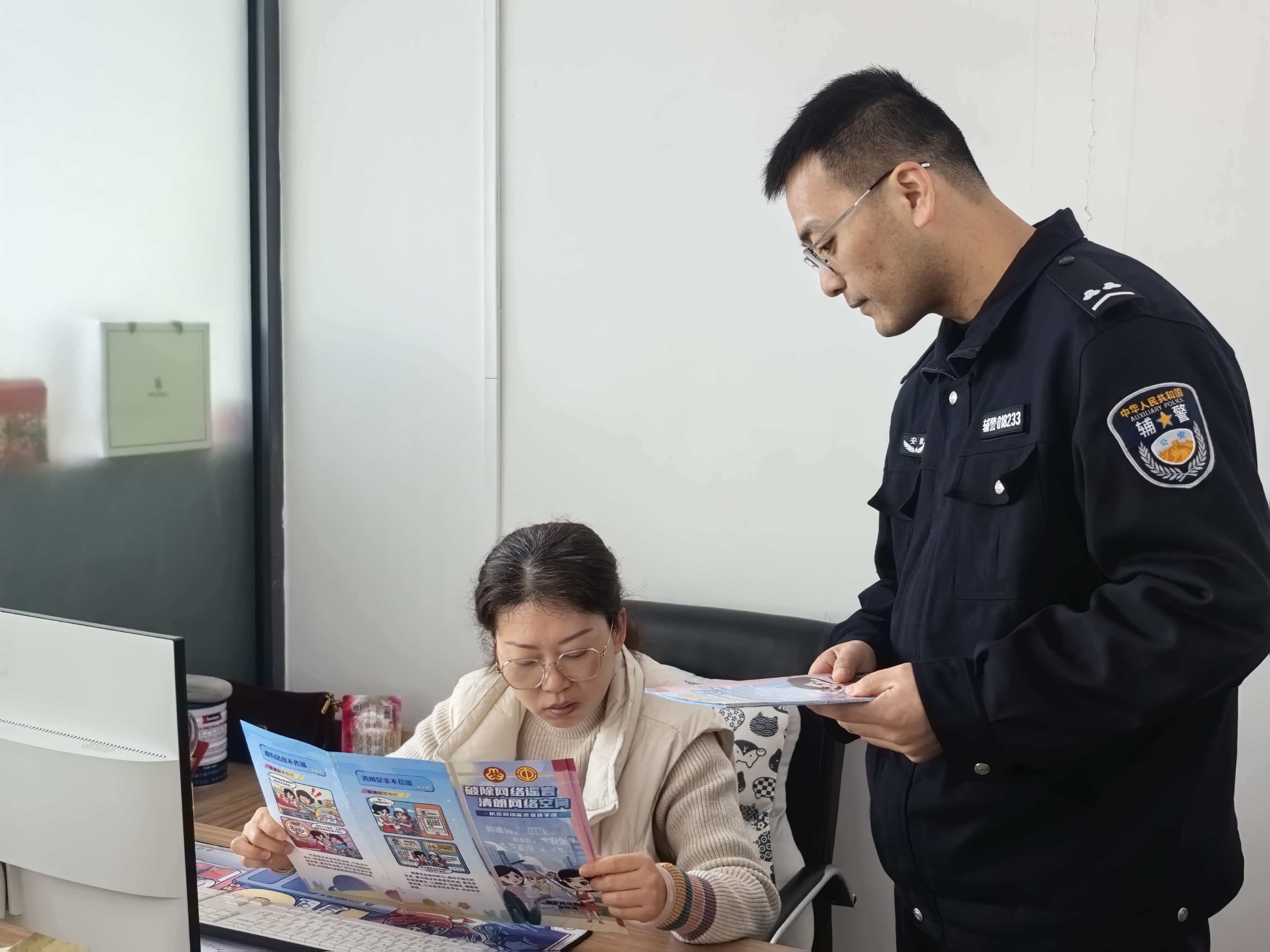 1764723931201522.jpg 微信图片_20251203090441.jpg