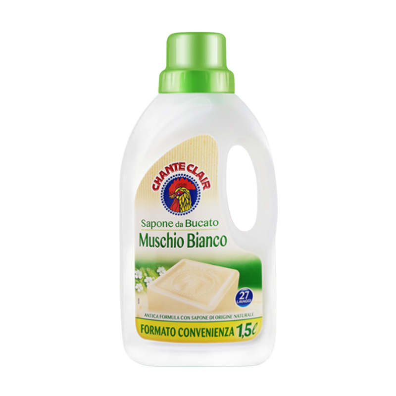 家化类组合套餐