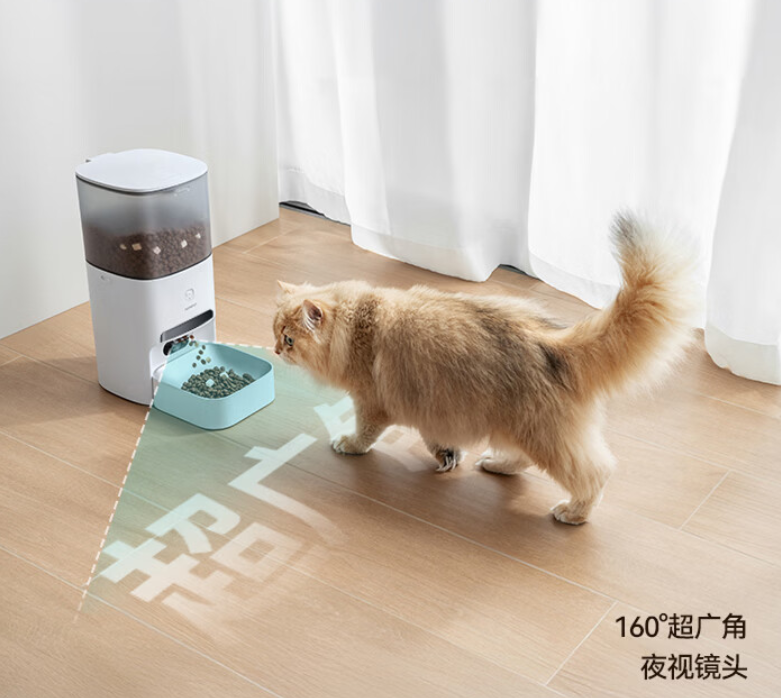霍曼 AI智能宠物自动喂食器定时定量摄像头可视VF20